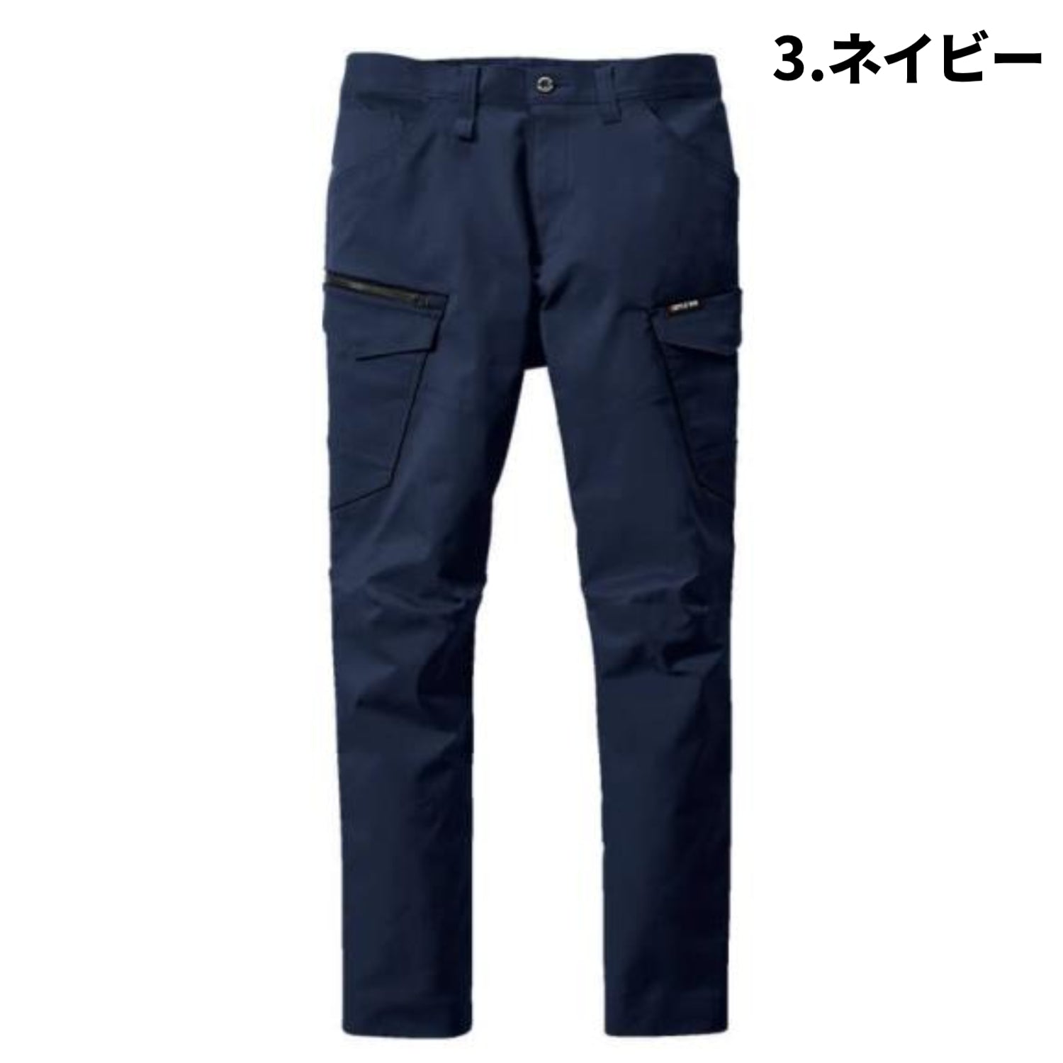 バートル BURTLE 作業服 6202 カーゴパンツ