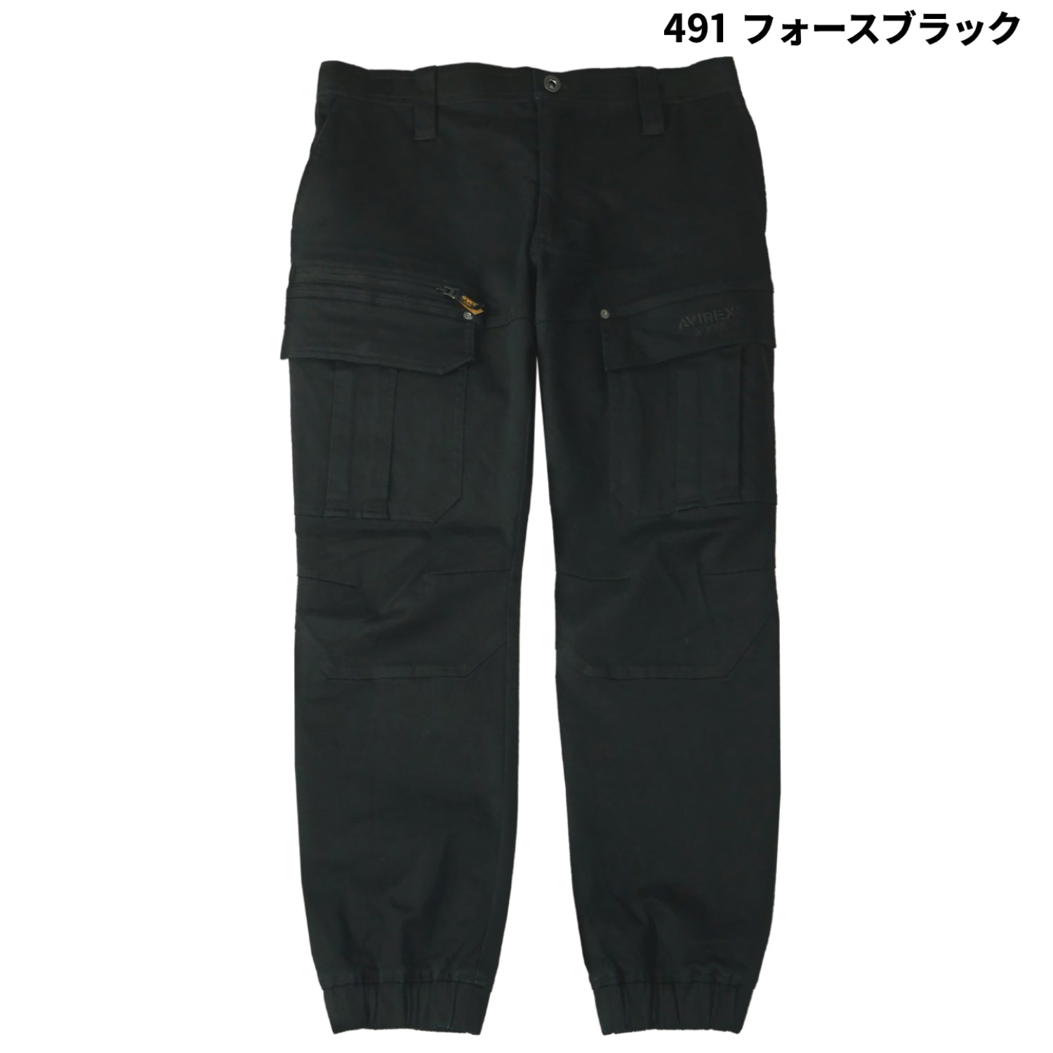 AVIREX WORK クロダルマ AV106 カーゴジョガーパンツ アビレックス ワーク 作業着 作業服 長袖 2025AW メンズ