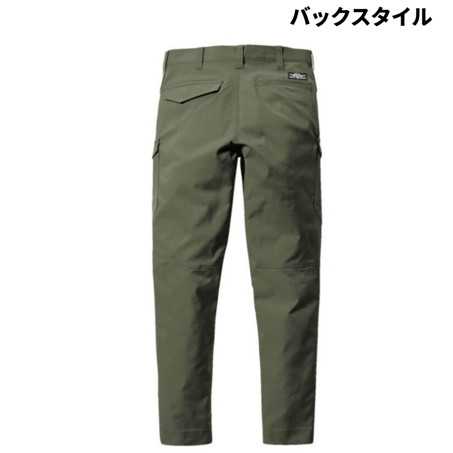 バートル BURTLE 作業服 6202 カーゴパンツ