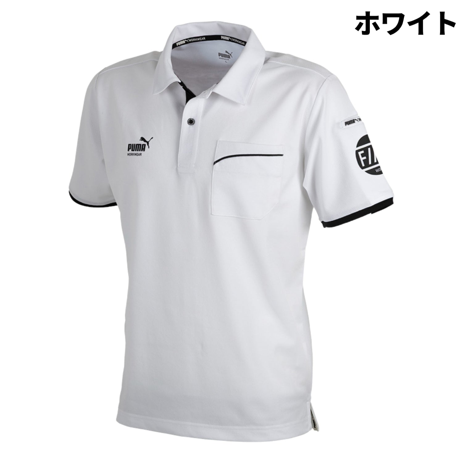 【数量限定】PUMA×ヒロミ コラボ PW-3044G 半袖ポロシャツ 2026SS新作 ワークウェア