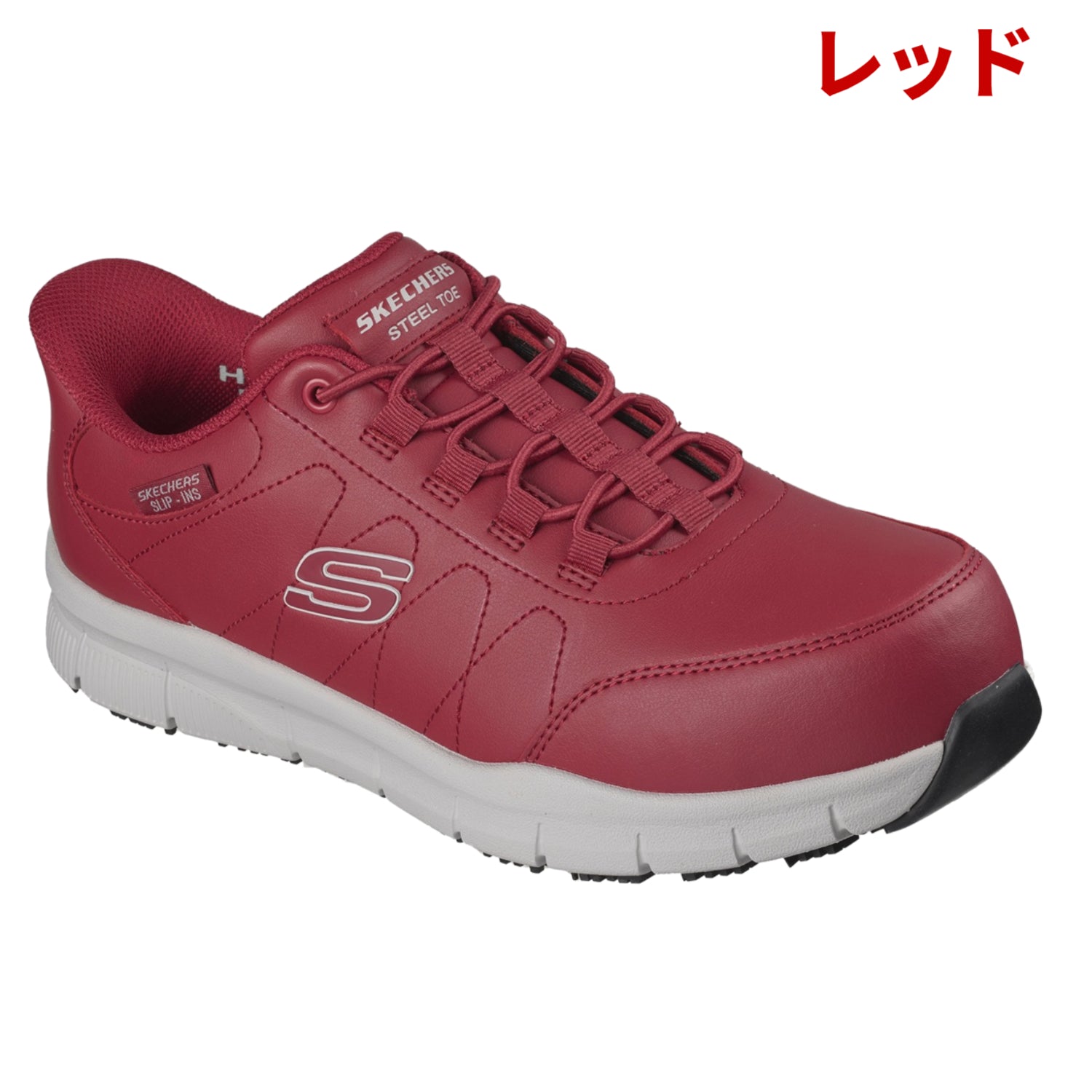 2026SS新作 スケッチャーズ スリップインズ ワーク 200245J ナンパ - ノレン SKECHERS 安全靴 作業靴