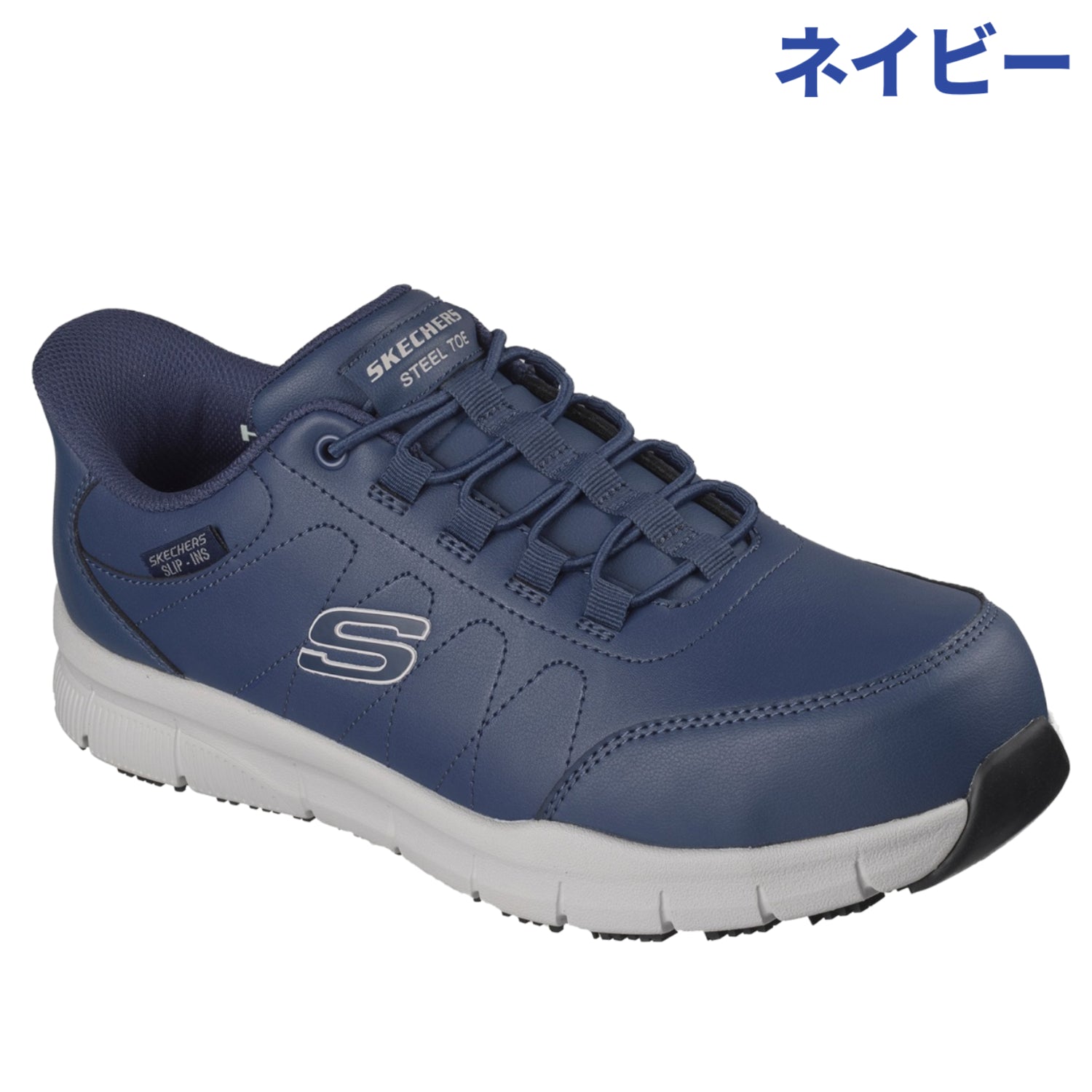 2026SS新作 スケッチャーズ スリップインズ ワーク 200245J ナンパ - ノレン SKECHERS 安全靴 作業靴