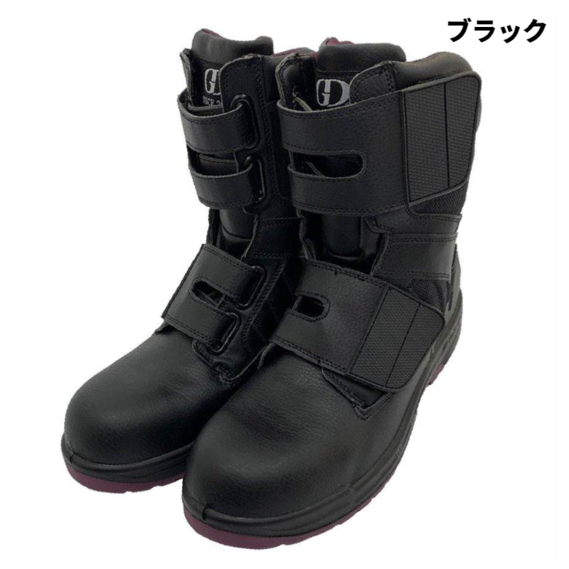 GDジャパン 安全靴 GD-80 普通作業用安全靴 メンズ 24.5-28.0cm プロテクティブスニーカー マジックベルト式 ワイズ4E 樹脂先芯 A種 JSAA規格認定品  半長靴 マジックテープ 軽量 軽い