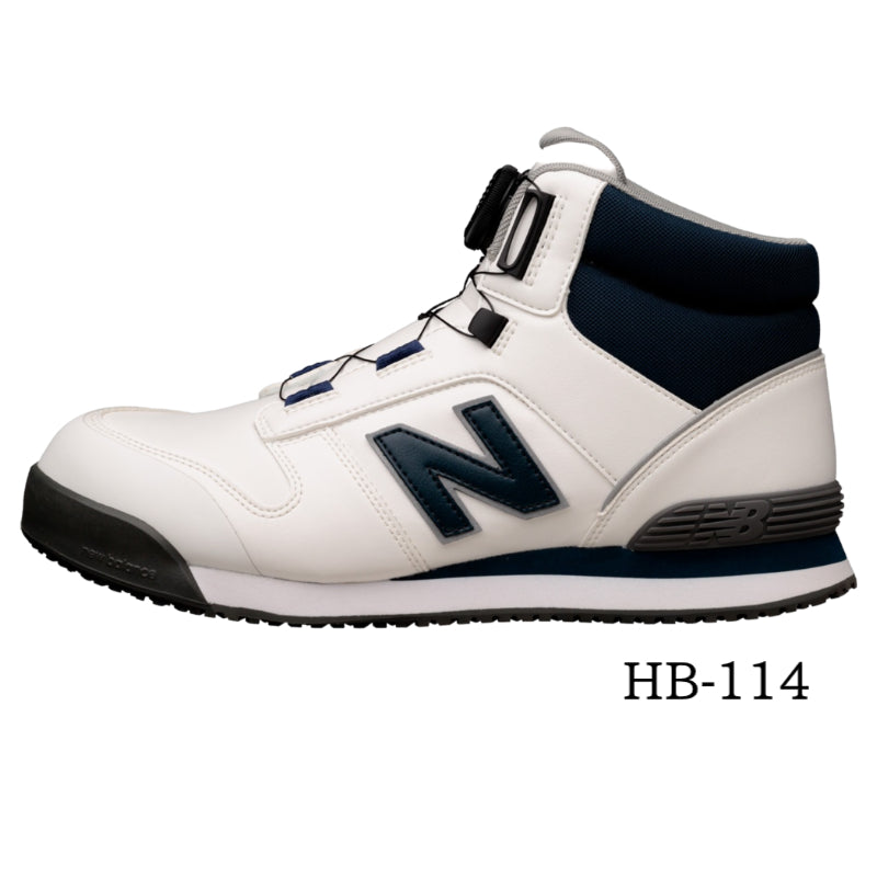 ニューバランス 安全靴 Harrisburg L+1ダイヤル BOA JSAA A種 衝撃吸収 ミッドカット 作業靴