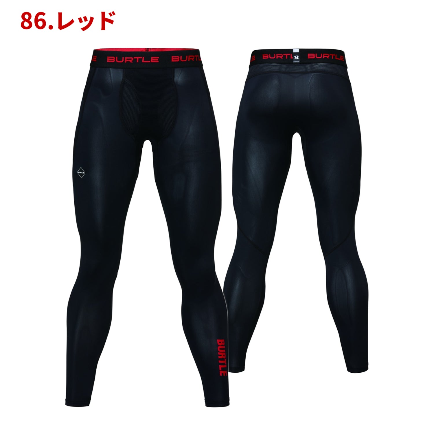 バートル 4106 アイスフィッテッドパンツ ロングタイツ コンプレッション 接触冷感 永久消臭力
