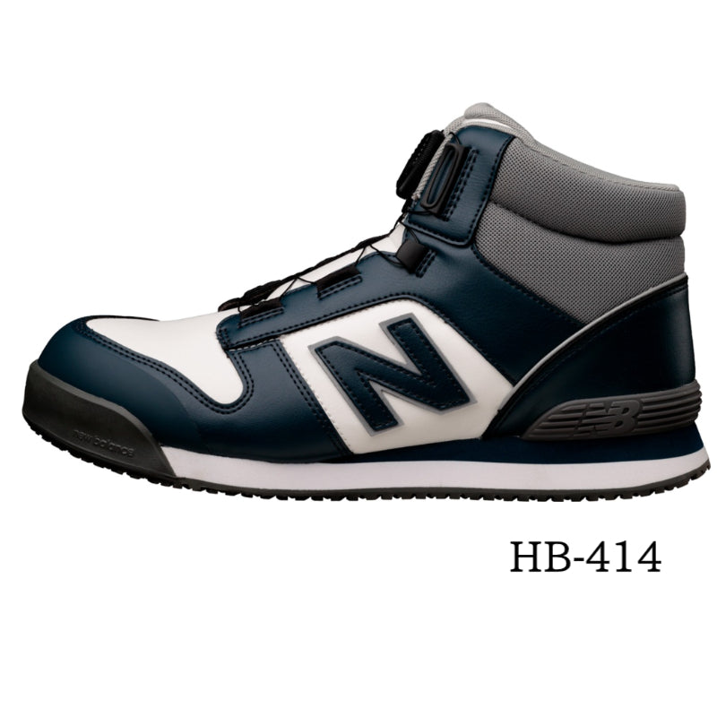 ニューバランス 安全靴 Harrisburg L+1ダイヤル BOA JSAA A種 衝撃吸収 ミッドカット 作業靴