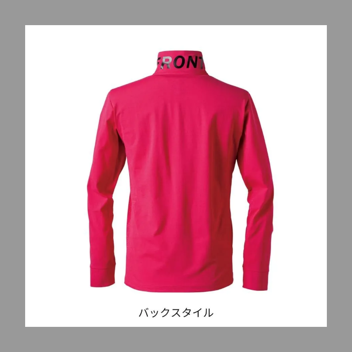 【店頭展示品】I'ZFRONTIER #521 パウダードライストレッチ長袖ポロシャツ パニックローズ アイズフロンティア シャツ・カジュアル 春夏