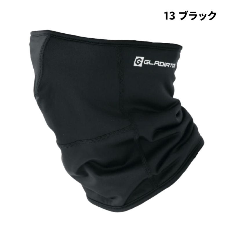 GLADIATOR G-1816 ネックウォーマーマスク 3WAY マルチアイテム 限定色 UVカット 裏起毛 保温性 屋外 作業用 スポーツ アウトドア グラディエーター