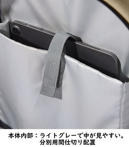 【寅壱】4912-918 マルチ収納バックパック 靴収納/メットイン/34L