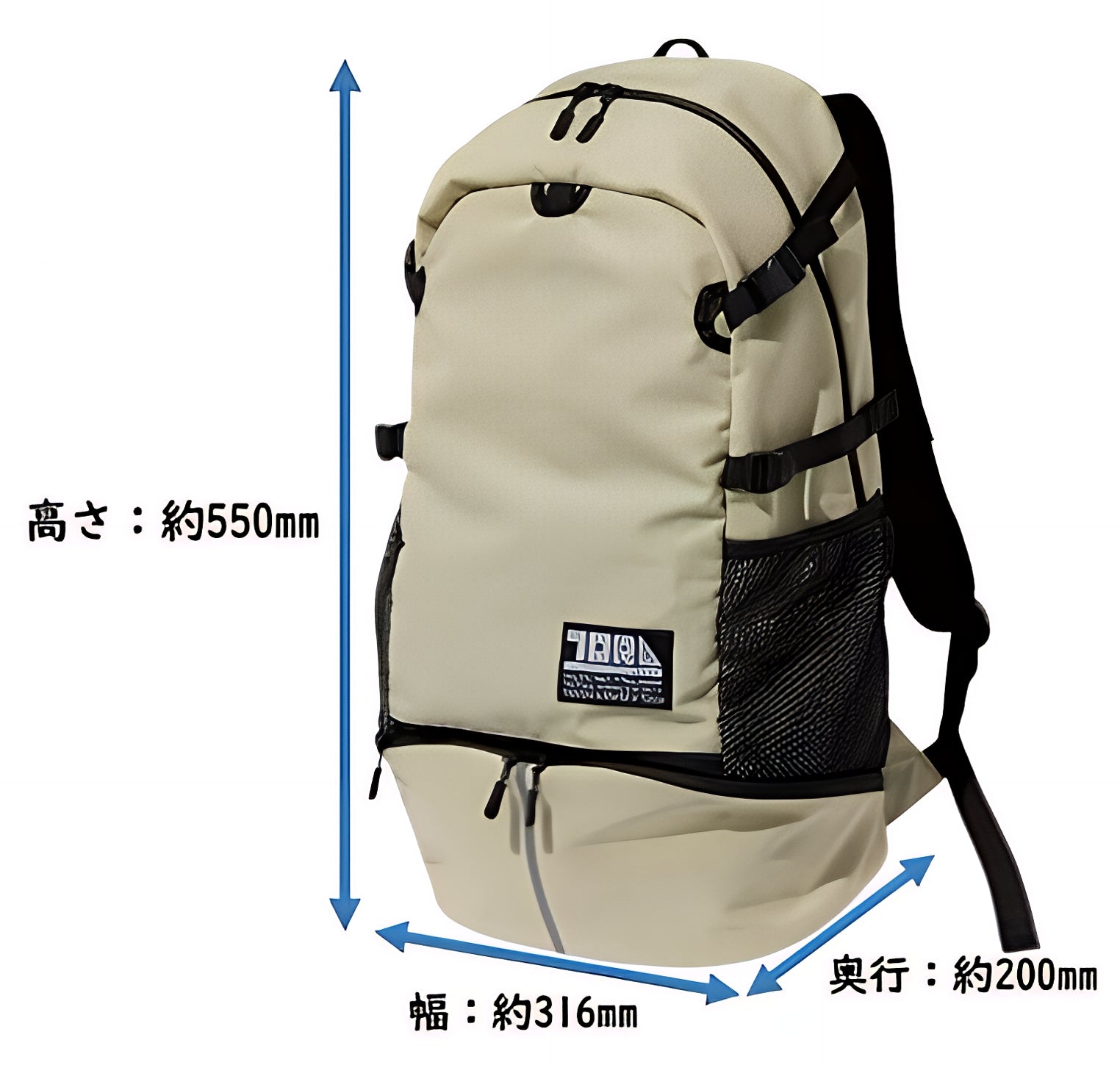 【寅壱】4912-918 マルチ収納バックパック 靴収納/メットイン/34L