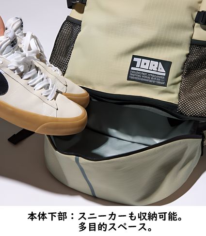 【寅壱】4912-918 マルチ収納バックパック 靴収納/メットイン/34L