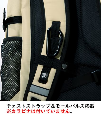 【寅壱】4912-918 マルチ収納バックパック 靴収納/メットイン/34L