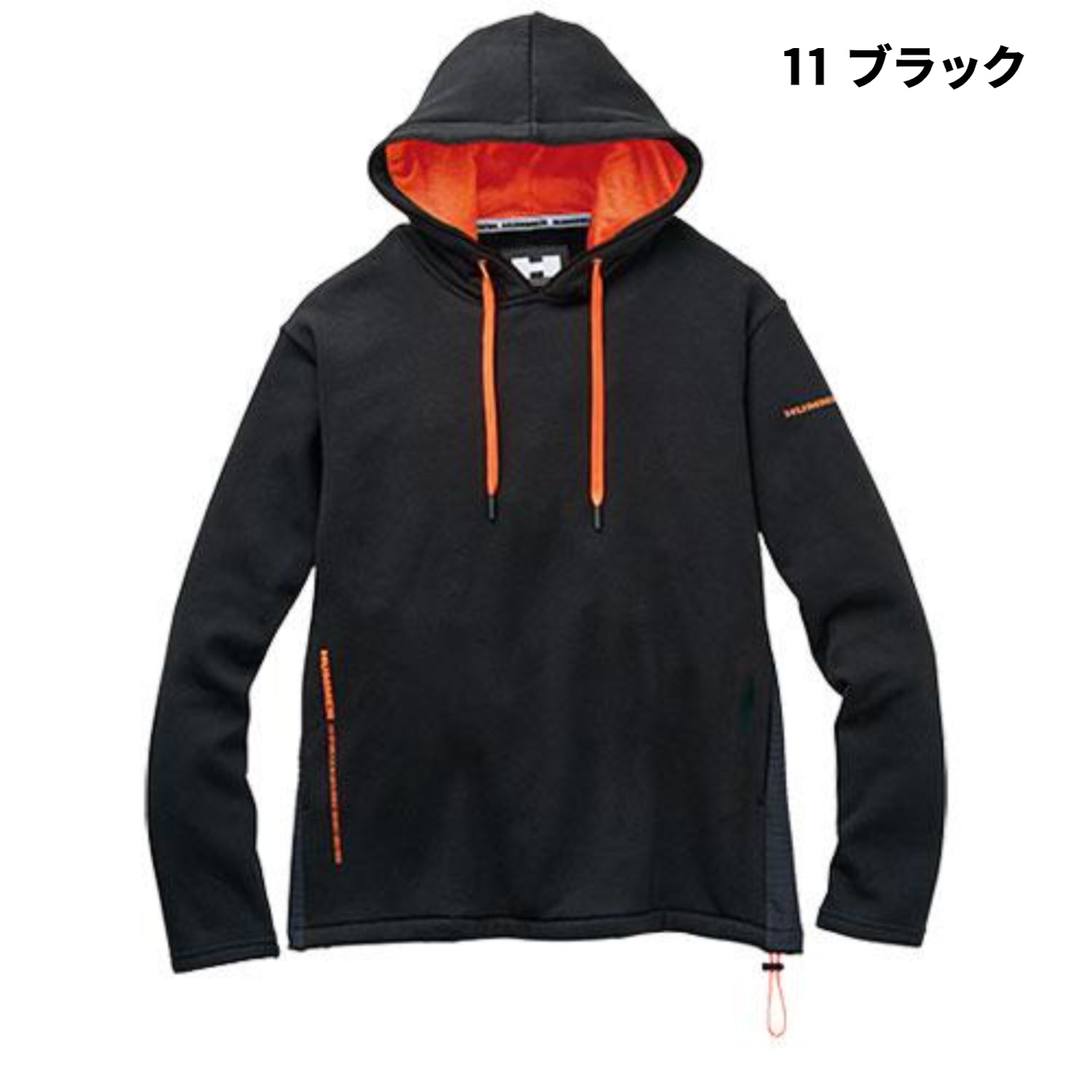 HUMMER 39551 裏シャギーフーディー 着る毛布