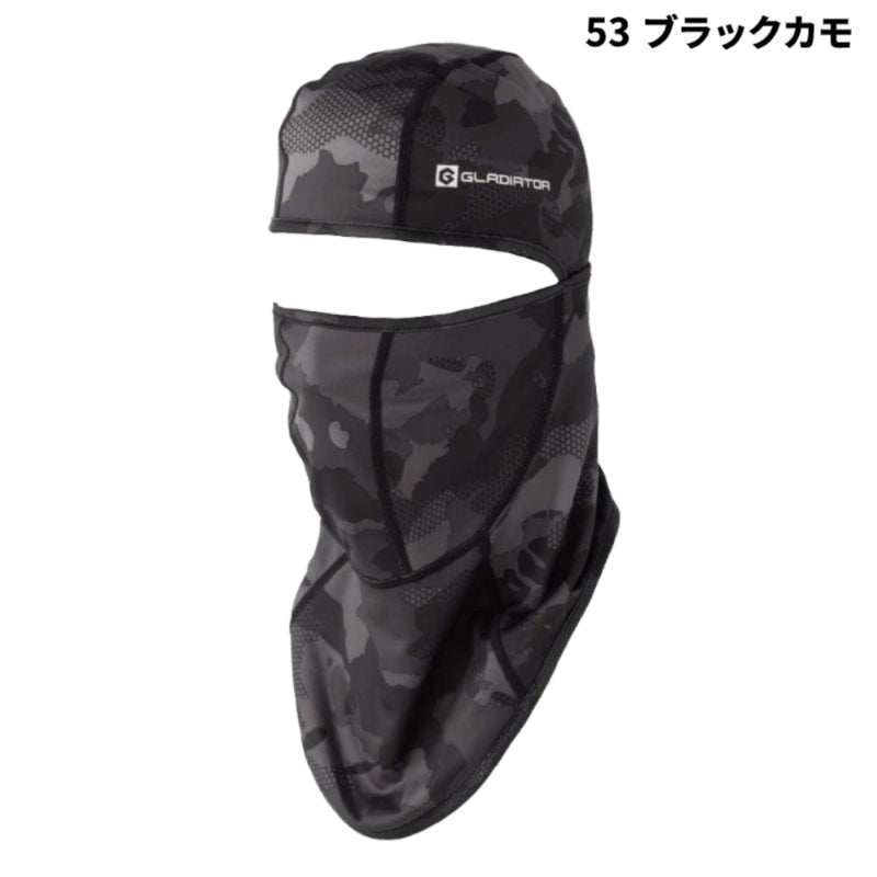 GLADIATOR G-1814 ウォームパワーサポートバラクラバ 限定色 6WAY マルチアイテム 2025AW 屋外 作業 アウトドア 保温性 UVカット ストレッチ グラディエーター