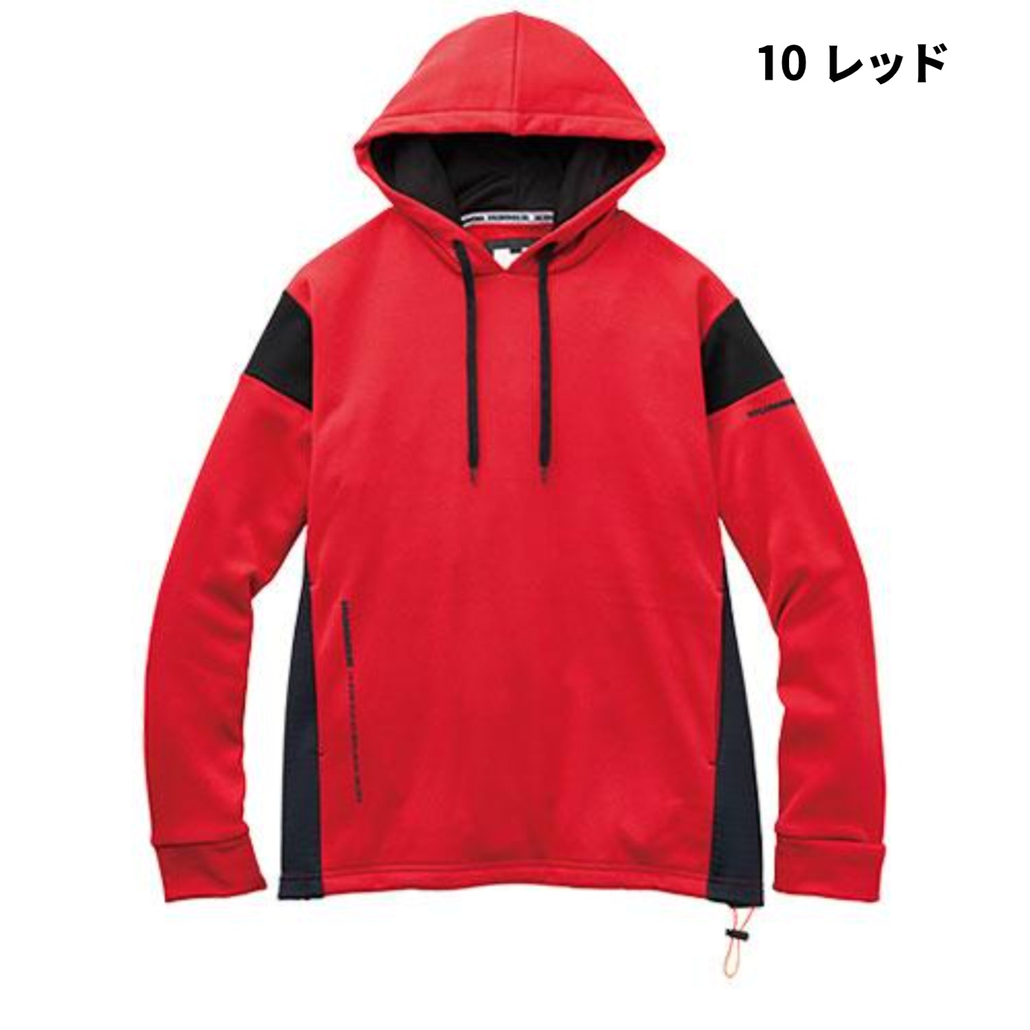 HUMMER 39551 裏シャギーフーディー 着る毛布