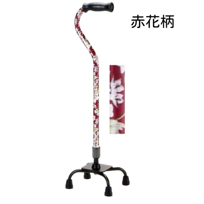 【お取り寄せ】 アルミ製4点支柱杖 50シリーズ OT-500 OT-501 OT-502 マキテック 多点杖 杖 4点 杖 ステッキ 介護 介護用品