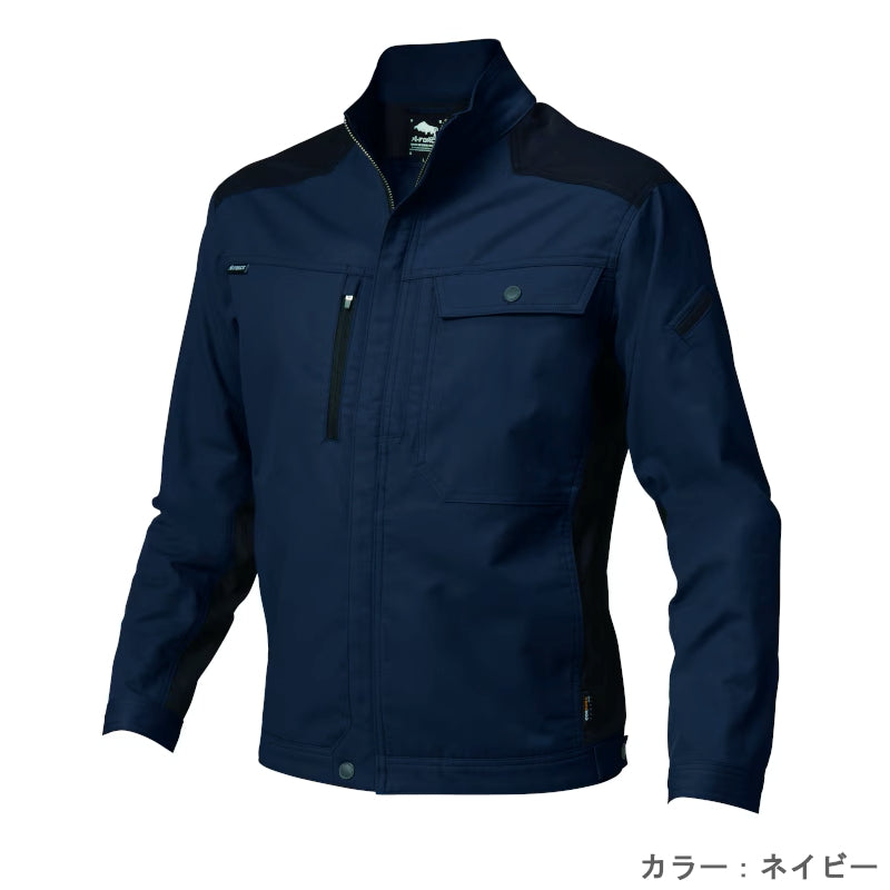 アルト AF1733 コーデュラブルゾン ワークジャケット 耐久性 ストレッチ