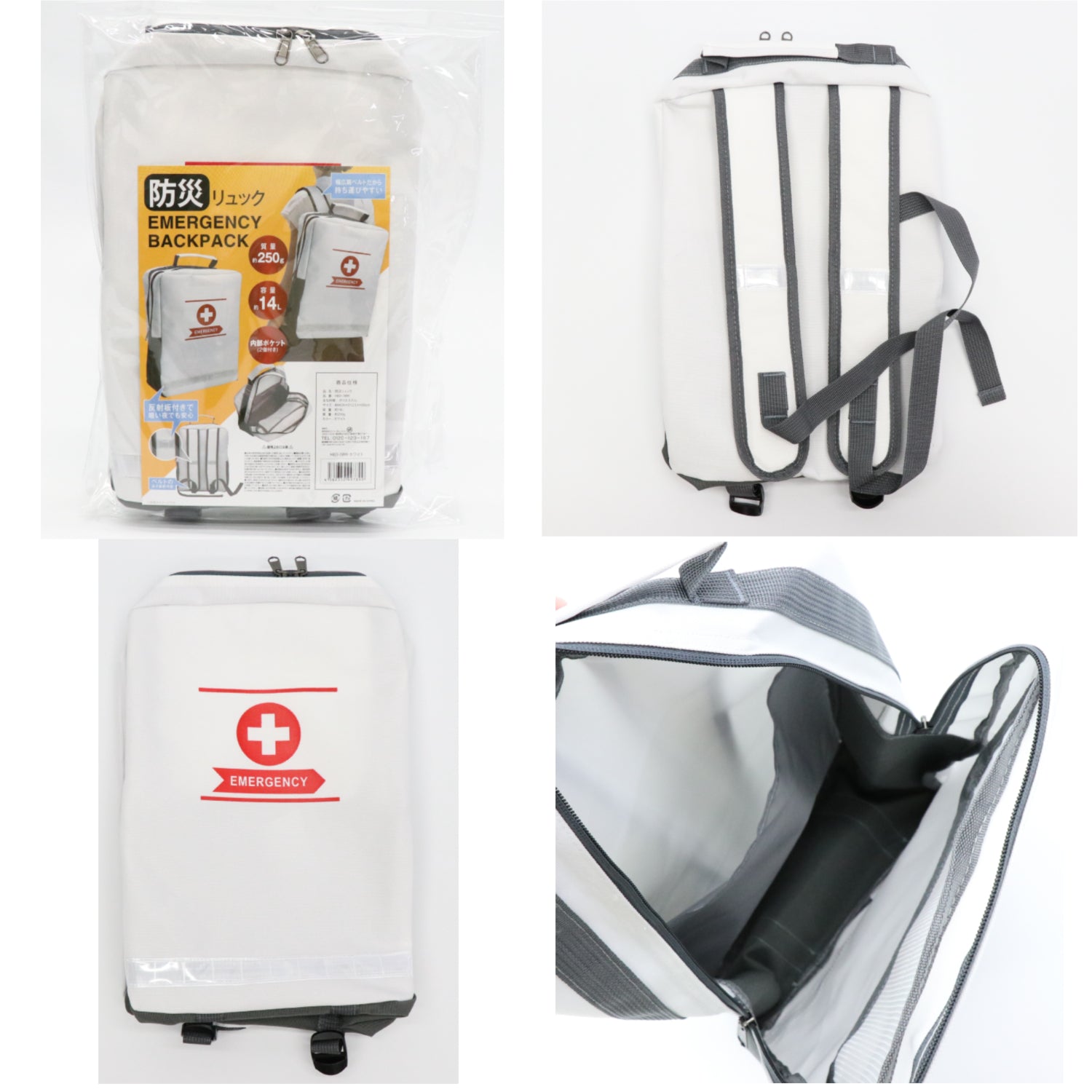 防災5年3日分セット リュック付き 非常用 災害 保存食 オリジナル ごはん おかず おやつ 水 パン