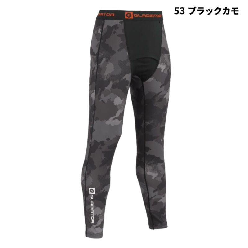 GLADIATOR G-1813 ウォームパワーサポートロングタイツ 裏起毛 ストレッチ UVカット 保温性 コーコス CO-COS作業服 作業着 屋外作業 スポーツ 運動