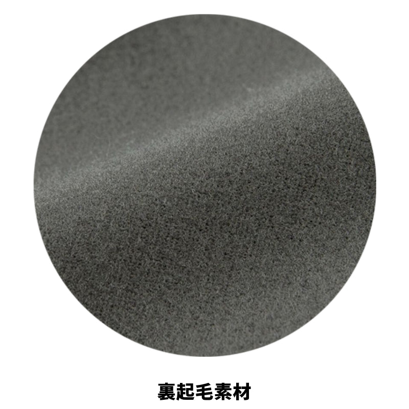 GLADIATOR G-1813 ウォームパワーサポートロングタイツ 裏起毛 ストレッチ UVカット 保温性 コーコス CO-COS作業服 作業着 屋外作業 スポーツ 運動