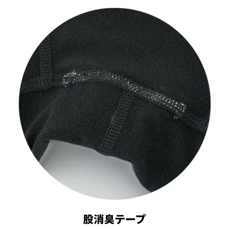 GLADIATOR G-1813 ウォームパワーサポートロングタイツ 裏起毛 ストレッチ UVカット 保温性 コーコス CO-COS作業服 作業着 屋外作業 スポーツ 運動