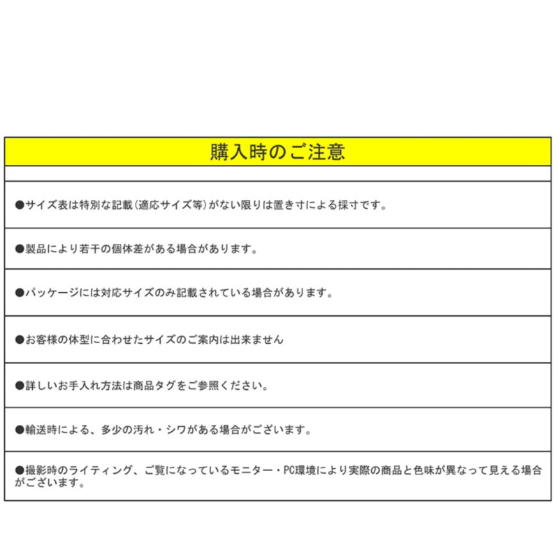 GLADIATOR G-1813 ウォームパワーサポートロングタイツ 裏起毛 ストレッチ UVカット 保温性 コーコス CO-COS作業服 作業着 屋外作業 スポーツ 運動