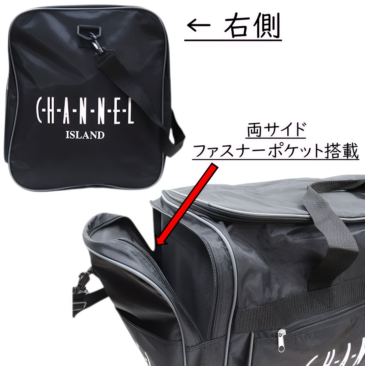 特大容量80L ボックス型ボストンバッグ CHANNEL ISLAND 8267  スーツケース並みの収納力