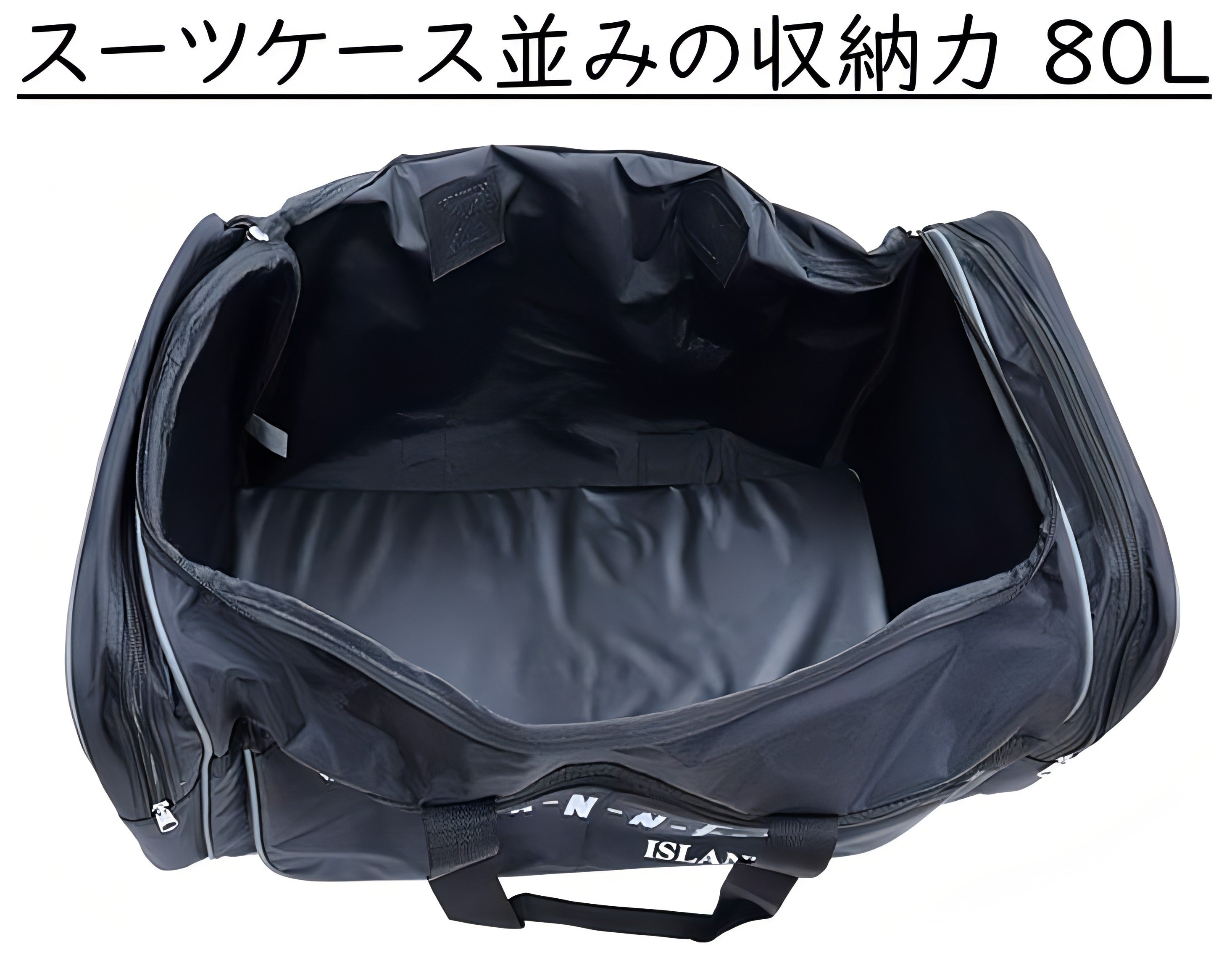 特大容量80L ボックス型ボストンバッグ CHANNEL ISLAND 8267  スーツケース並みの収納力