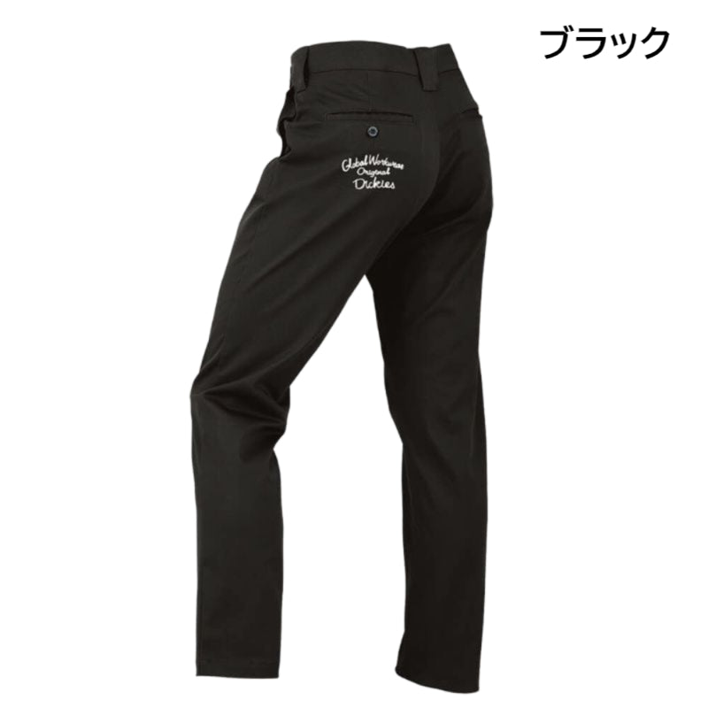 【Dickies限定品】D-287401 チェーン刺繍入りオールドスタイルパンツ