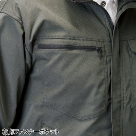 アタックベース 19034 APEX WIN ストレッチブルゾン S~7L 制電 JIS T-8118対応 イージーケア ストレッチ 軽量 形態安定