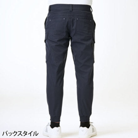 アタックベース 19171 カーゴジョガーパンツ ブラック 作業着