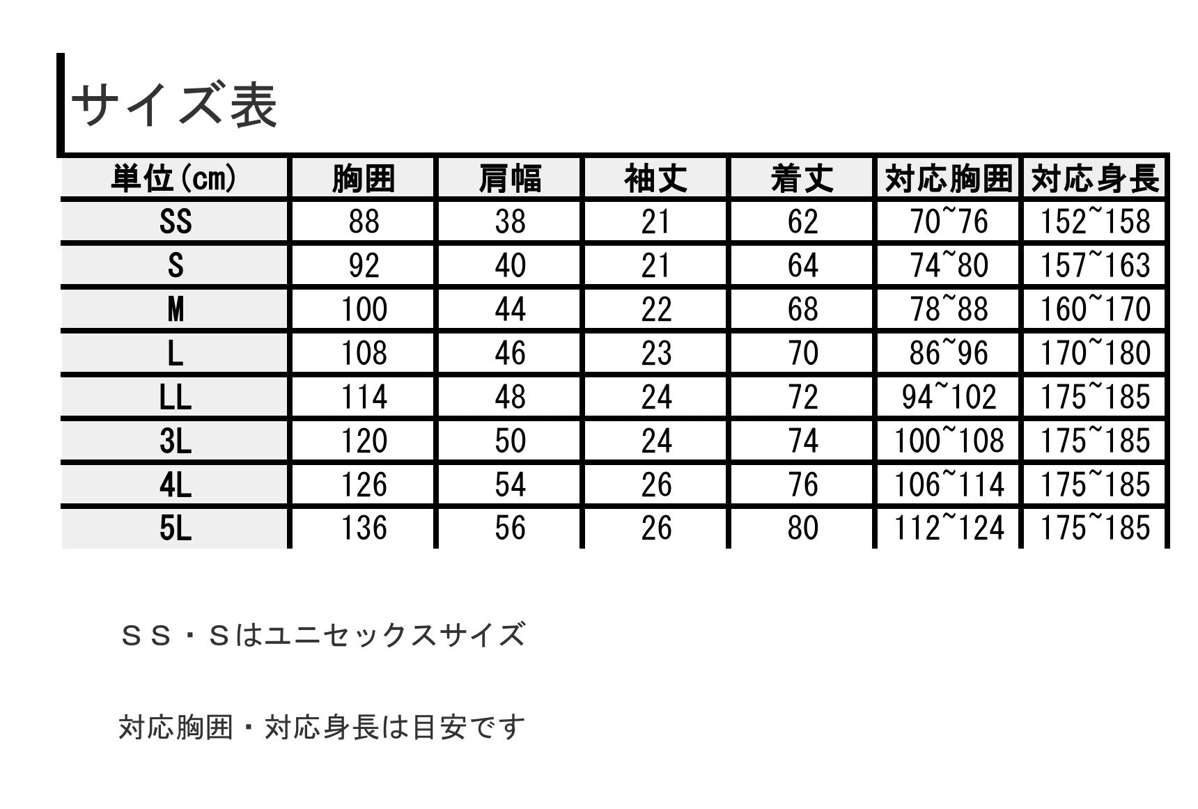 【GLADIATOR】G-1687 MAXDRY ICE冷感半袖ポロシャツ ネイビー 接触冷感 吸汗速乾 UVカット
