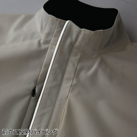 【店頭展示品】32694 ストレッチジャケット クロダルマ 作業着 男女兼用 3シーズン対応
