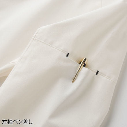 【店頭展示品】32694 ストレッチジャケット クロダルマ 作業着 男女兼用 3シーズン対応