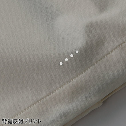 【店頭展示品】32694 ストレッチジャケット クロダルマ 作業着 男女兼用 3シーズン対応
