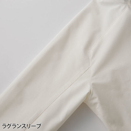【店頭展示品】32694 ストレッチジャケット クロダルマ 作業着 男女兼用 3シーズン対応