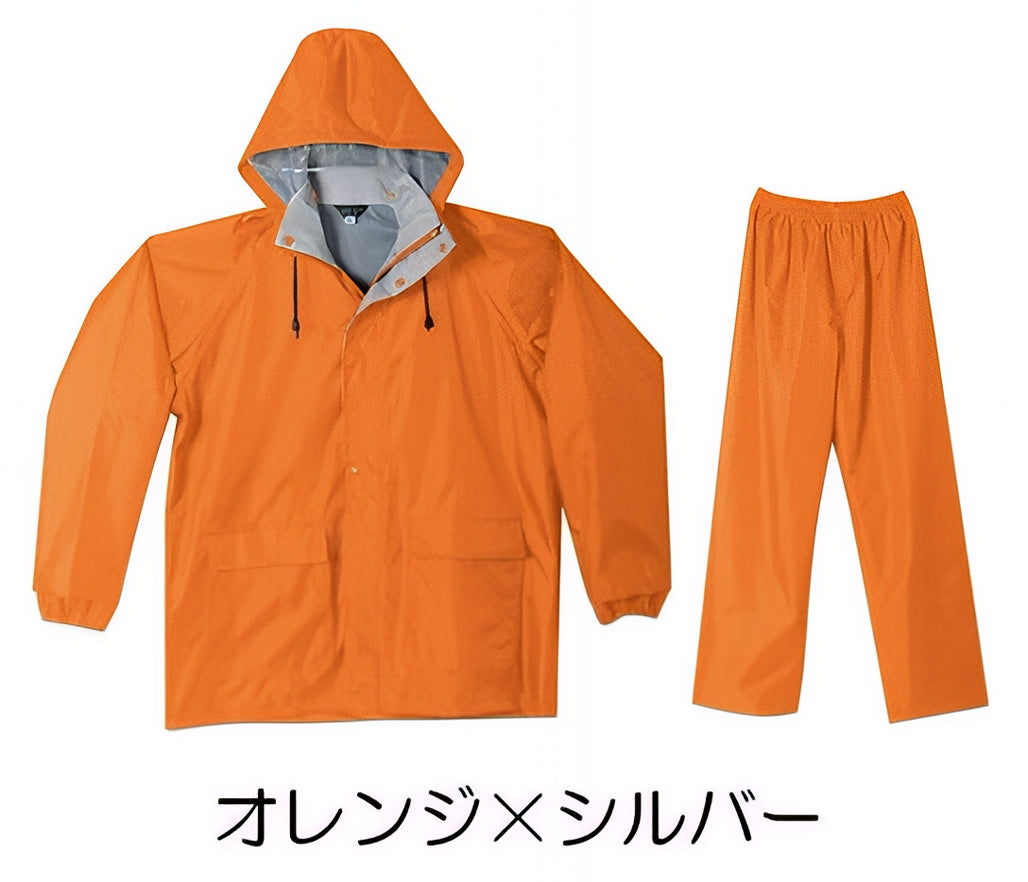 在庫処分【 シンメン 】1121 レインウェアー オレンジ×シルバー