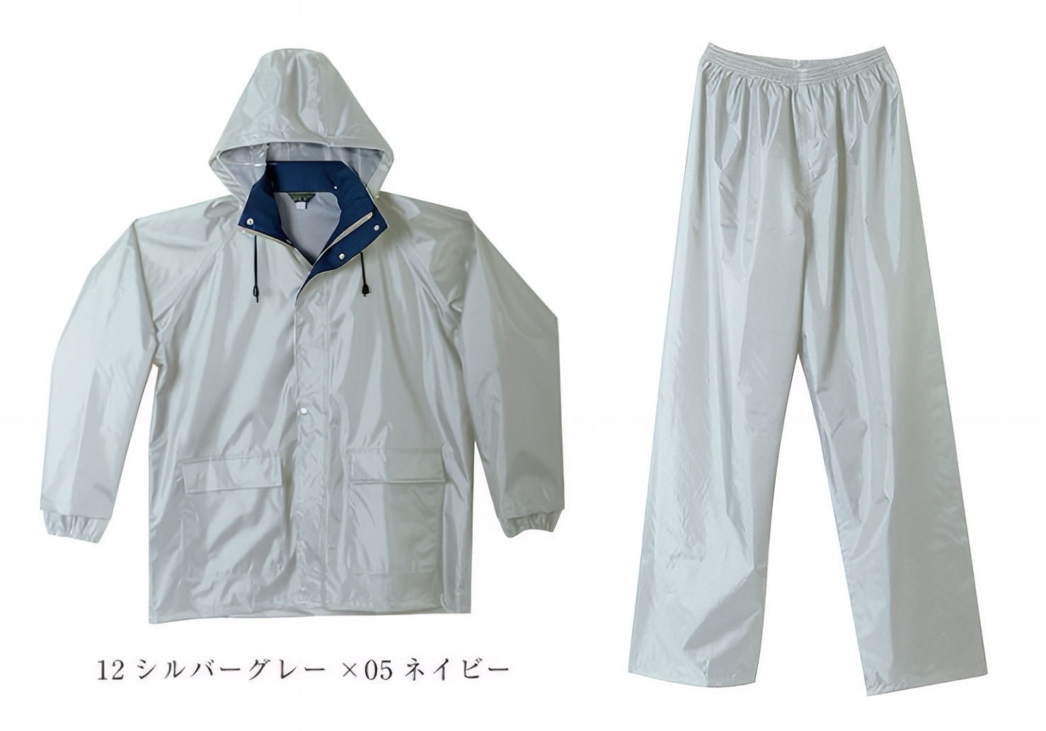 在庫処分【 シンメン 】1121 レインウェアー シルバーグレー×ネイビー