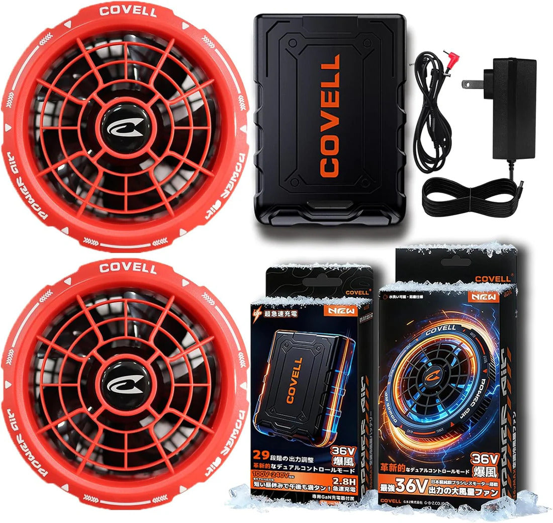 【エヴァンゲリオンレッド(2号機)特別SET】A.T.FIELD COVELL 空調冷風ベスト 36Vファンバッテリー A.T.FIELDxMANDOM TG-003E EVA安全スニーカー エヴァンゲリオン