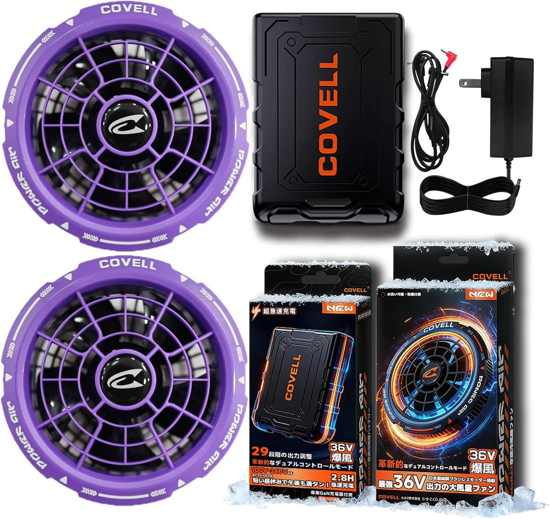 【エヴァンゲリオンパープル(初号機)特別SET】A.T.FIELD COVELL 空調冷風ベスト 36Vファンバッテリー A.T.FIELDxMANDOM TG-003E EVA安全スニーカー エヴァンゲリオン