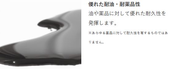 ラスト1足26.0cmのみ simon SL12RE JSAA規格認定プロクティブスニーカー ワイド