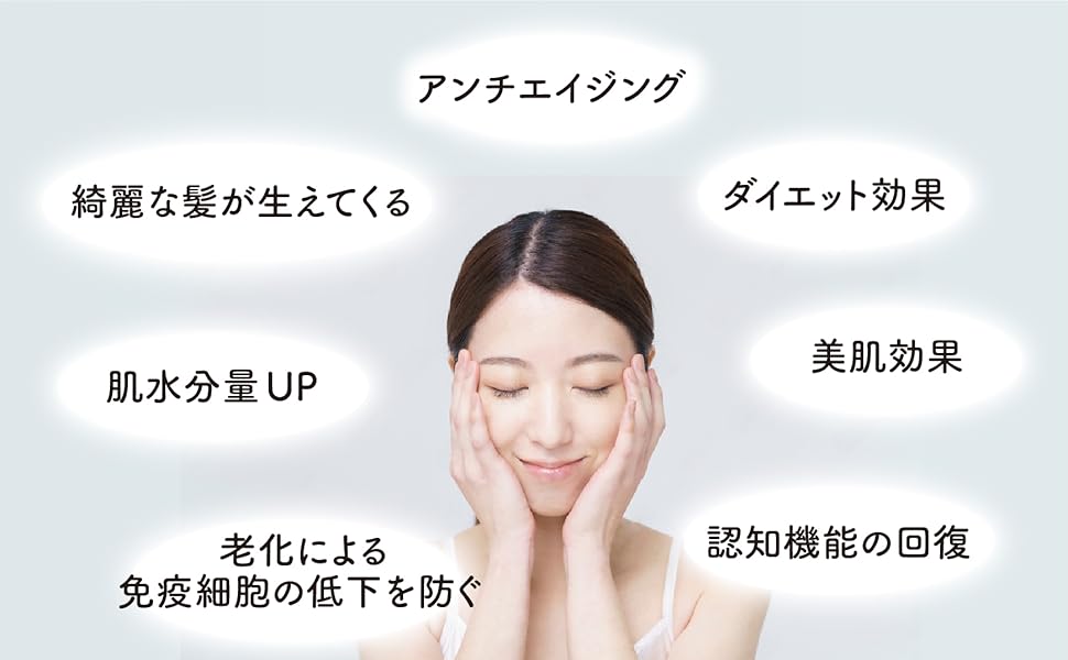 B-MAKE PROTEIN ビーメイクプロテイン コラーゲン コラーゲンペプチド NMN タンパク質 ビタミン 栄養補給 ダイエット 美容 美肌 美髪 健康 habits(ハビッツ)