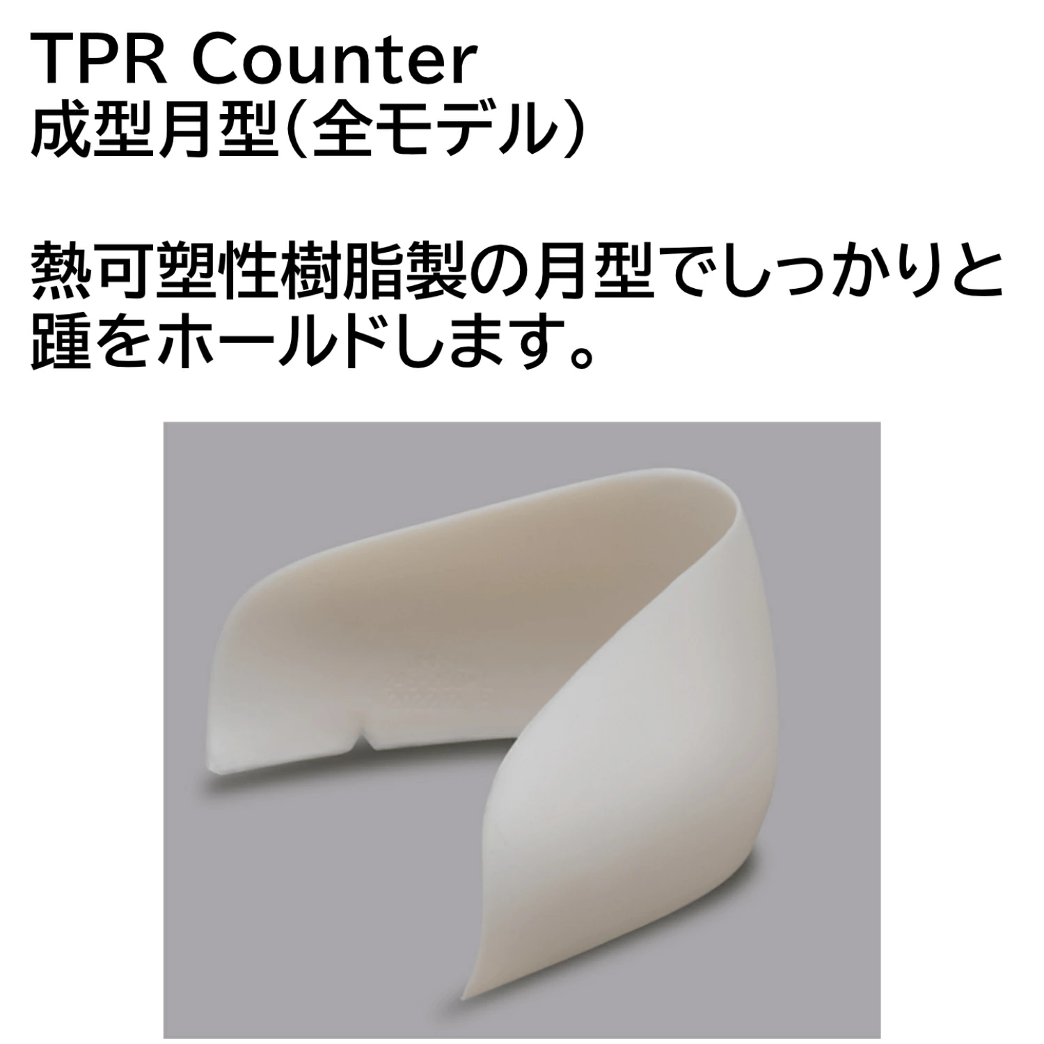 ニューバランス安全靴 ローカット PL-441 ネイビー Portland ポートランド  新色 作業靴 先芯入り プロテクティブスニーカー new balance
