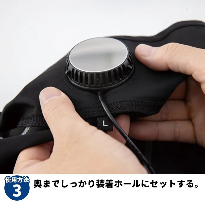 ジーベック 33005 ペルチェコンプレッションセット(バッテリー付き) 冷却 熱中症対策 作業着 接触冷感  紫外線カット(UPF50+) XEBEC 2025SS新作