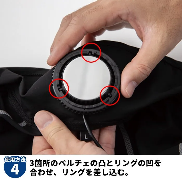 ジーベック 33005 ペルチェコンプレッションセット(バッテリー付き) 冷却 熱中症対策 作業着 接触冷感  紫外線カット(UPF50+) XEBEC 2025SS新作