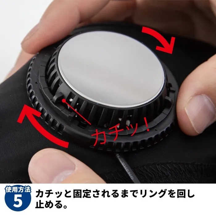 ジーベック 33005 ペルチェコンプレッションセット(バッテリー付き) 冷却 熱中症対策 作業着 接触冷感  紫外線カット(UPF50+) XEBEC 2025SS新作