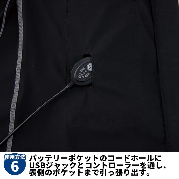 ジーベック 33005 ペルチェコンプレッションセット(バッテリー付き) 冷却 熱中症対策 作業着 接触冷感  紫外線カット(UPF50+) XEBEC 2025SS新作