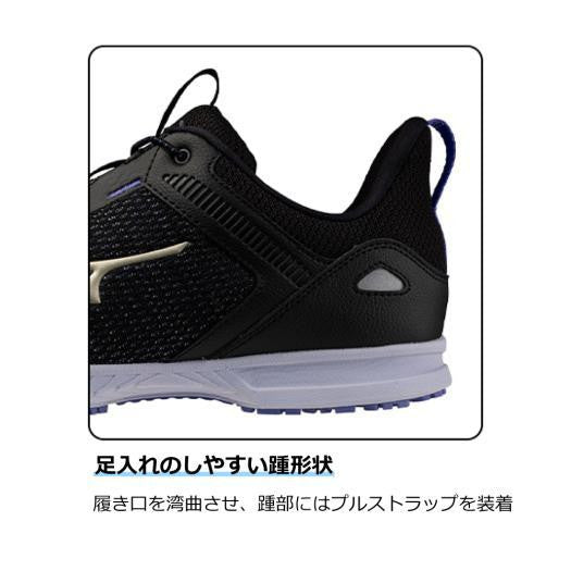 ミズノ 安全靴 オールマイティ EL 31L F1GA2509