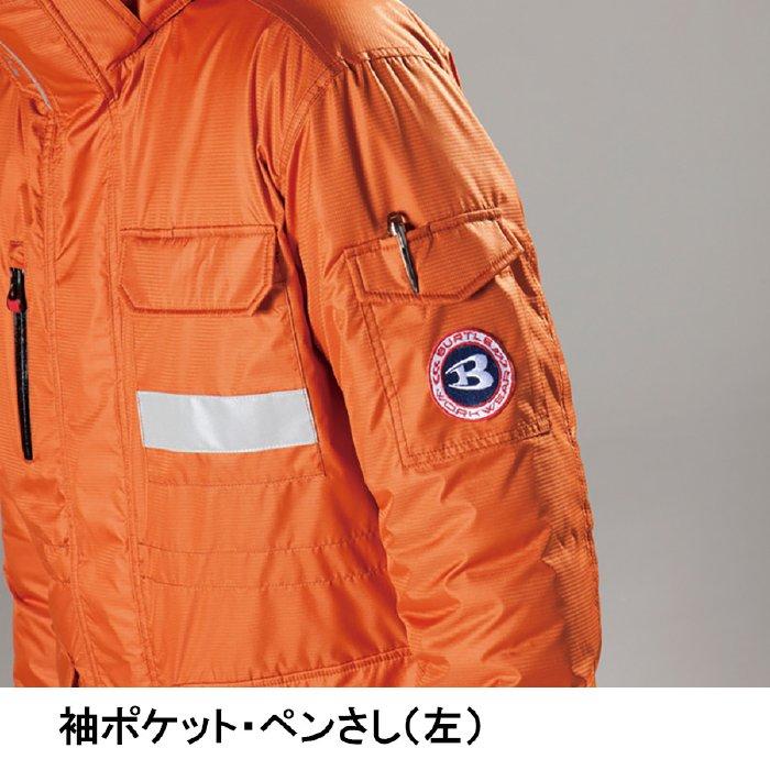 【店頭展示品】ブラック Lサイズ バートル 7211 防寒コート 大型フード付 防寒服 作業服 BURTLE