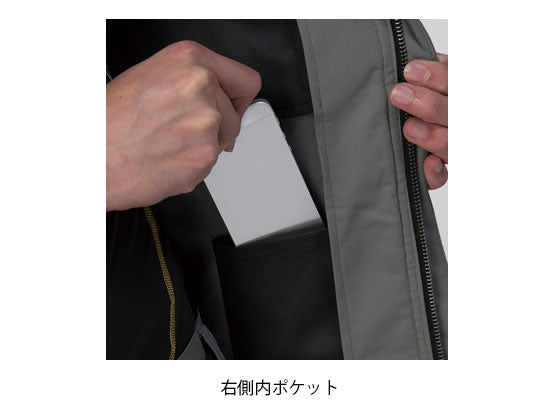 アルト AF1733 コーデュラブルゾン ワークジャケット 耐久性 ストレッチ